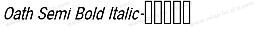 Oath Semi Bold Italic字体转换